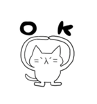 ただならぬ猫（個別スタンプ：3）