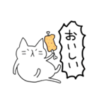 ただならぬ猫（個別スタンプ：11）