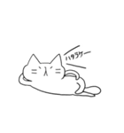 ただならぬ猫（個別スタンプ：19）