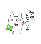 ただならぬ猫（個別スタンプ：29）