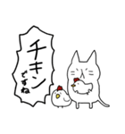 ただならぬ猫（個別スタンプ：36）