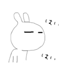 ゆるりん うさこ（個別スタンプ：3）