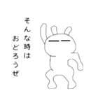 ゆるりん うさこ（個別スタンプ：5）