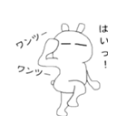 ゆるりん うさこ（個別スタンプ：6）