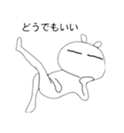ゆるりん うさこ（個別スタンプ：13）