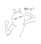 ゆるりん うさこ（個別スタンプ：16）