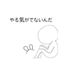 ゆるりん うさこ（個別スタンプ：17）
