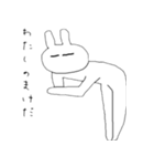ゆるりん うさこ（個別スタンプ：33）