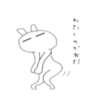 ゆるりん うさこ（個別スタンプ：34）