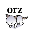 乙なねこ。（個別スタンプ：11）