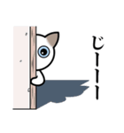 乙なねこ。（個別スタンプ：30）