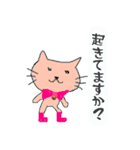 長靴ねこさん（個別スタンプ：5）