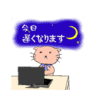 長靴ねこさん（個別スタンプ：15）