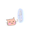 長靴ねこさん（個別スタンプ：17）