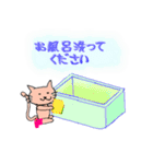 長靴ねこさん（個別スタンプ：28）