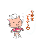 長靴ねこさん（個別スタンプ：31）