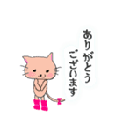 長靴ねこさん（個別スタンプ：39）