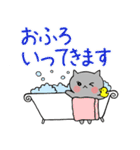 ヒゲうさぎとホッペねこ（個別スタンプ：4）