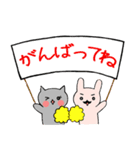 ヒゲうさぎとホッペねこ（個別スタンプ：35）