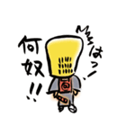 .com僧（コムソー）（個別スタンプ：1）