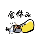 .com僧（コムソー）（個別スタンプ：7）