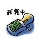 .com僧（コムソー）（個別スタンプ：9）