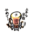.com僧（コムソー）（個別スタンプ：10）