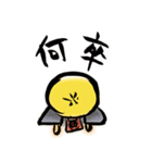 .com僧（コムソー）（個別スタンプ：12）