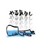 .com僧（コムソー）（個別スタンプ：14）
