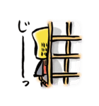 .com僧（コムソー）（個別スタンプ：17）
