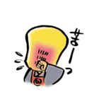 .com僧（コムソー）（個別スタンプ：22）