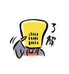 .com僧（コムソー）（個別スタンプ：23）