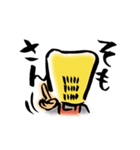 .com僧（コムソー）（個別スタンプ：31）
