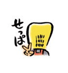 .com僧（コムソー）（個別スタンプ：32）