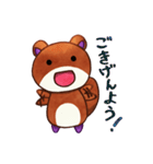 りすのくうざえもん（個別スタンプ：1）