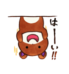 りすのくうざえもん（個別スタンプ：3）