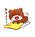 りすのくうざえもん（個別スタンプ：4）