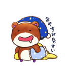 りすのくうざえもん（個別スタンプ：5）