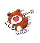 りすのくうざえもん（個別スタンプ：6）