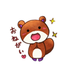 りすのくうざえもん（個別スタンプ：7）
