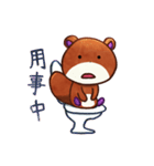 りすのくうざえもん（個別スタンプ：10）