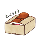 りすのくうざえもん（個別スタンプ：11）