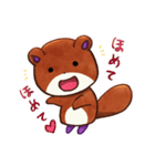 りすのくうざえもん（個別スタンプ：14）
