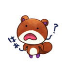 りすのくうざえもん（個別スタンプ：19）