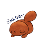 りすのくうざえもん（個別スタンプ：23）