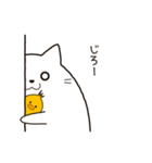 ねことぴよこ（個別スタンプ：13）