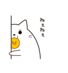 ねことぴよこ（個別スタンプ：17）