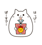 ねことぴよこ（個別スタンプ：36）