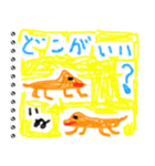 幼稚園児の絵日記 2（大人の女子用）（個別スタンプ：5）