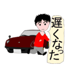 かずやと旧車好きな仲間達。（個別スタンプ：3）